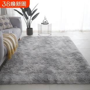 地毯卧室满铺北欧ins客厅茶几床边少女房间床下毛绒网红毛毯地垫