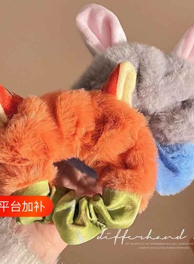 朱迪尼克毛绒大肠发圈头绳