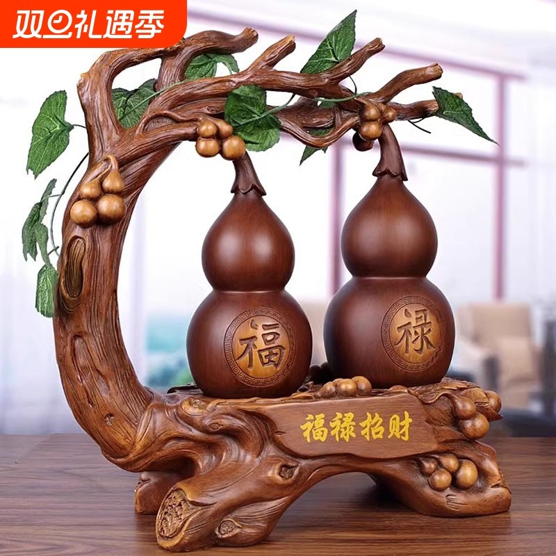 招财客厅万事如意葫芦摆件镇宅新房乔迁礼物玄关酒柜装饰礼品送礼