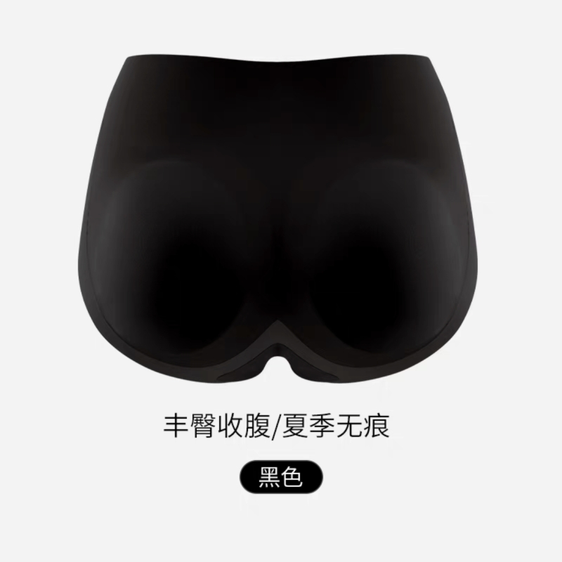 假屁股提臀神器蜜桃臀美臀打底裤