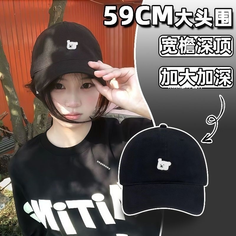 可爱小狗棒球帽子2025新款女宽檐刺绣时尚显脸小大头围简约鸭舌帽