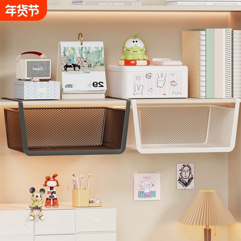 新款橱柜下挂篮宿舍悬挂收纳架厨房置物架家用多功能调料收纳架