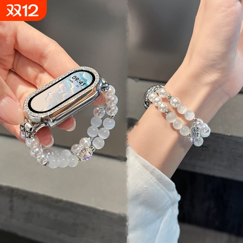 适用小米手环10/9/8表带创意新款碎银珍珠手链千金感智能手环7/6/5/4/3/NFC时尚腕带女生夏季小香风精致