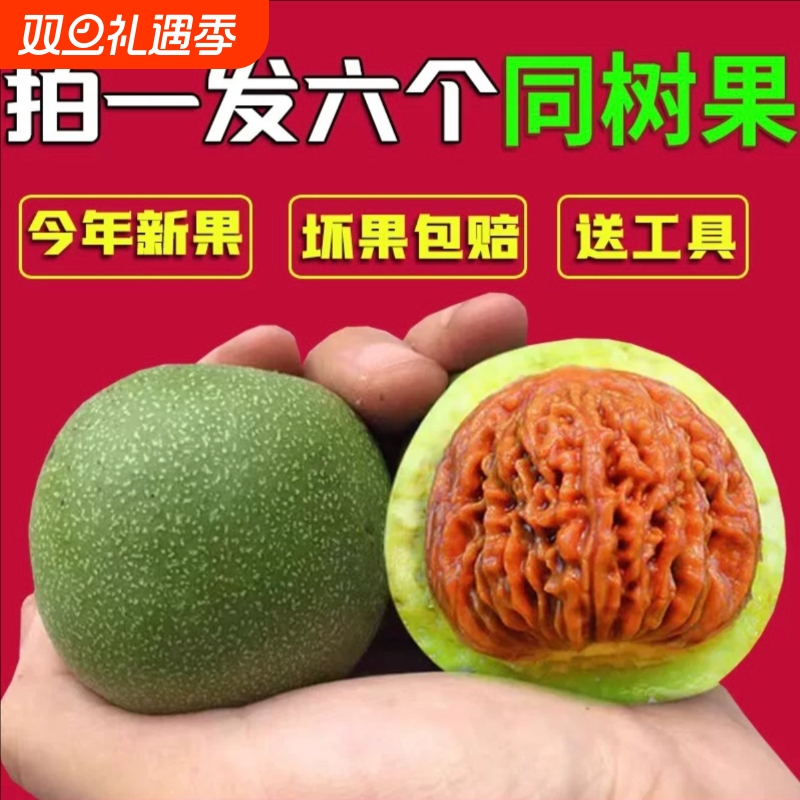 青皮蛤蟆头文玩核桃三棱四座楼狮子头磨盘宫灯苹果盘玩手把件官帽