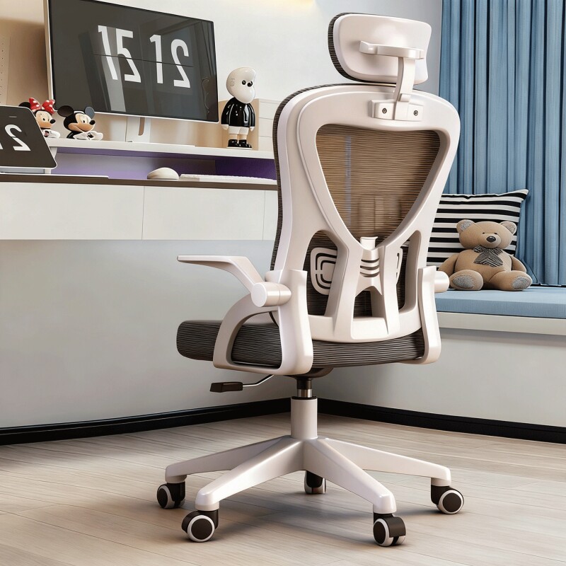 人体工学椅子护腰电脑椅办公椅两用宿舍电竞座椅旋转升降可调承重