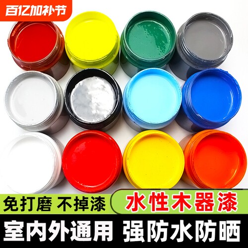 水性木器漆翻新白漆|千人回购
