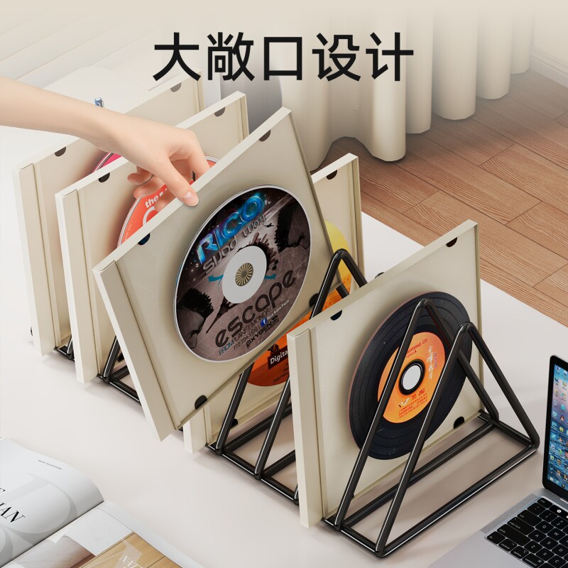 cd展示架铁艺三角分格收藏专辑影碟片磁带光盘储存盒桌面收纳架子