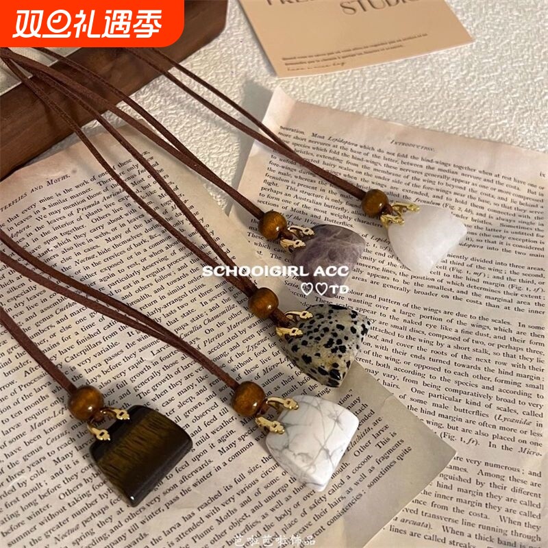 原创设计天然石包包手作长款秋冬新款吊坠项链女小众高级感毛衣链