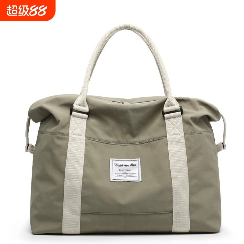 旅行包女大容量手提行李袋出游包衣物收纳大包男登机包短途待产包