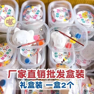 1盒 儿童彩绘石膏娃娃