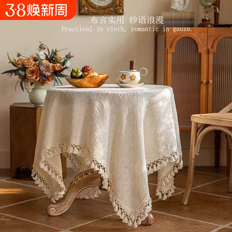 2025年奶油长方形餐桌布正方形边桌盖巾圆桌布美式复古高级拍摄