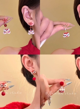 瑞狮悦年 红色烟花醒狮吊坠耳钉女新年小众高级感轻奢耳饰品