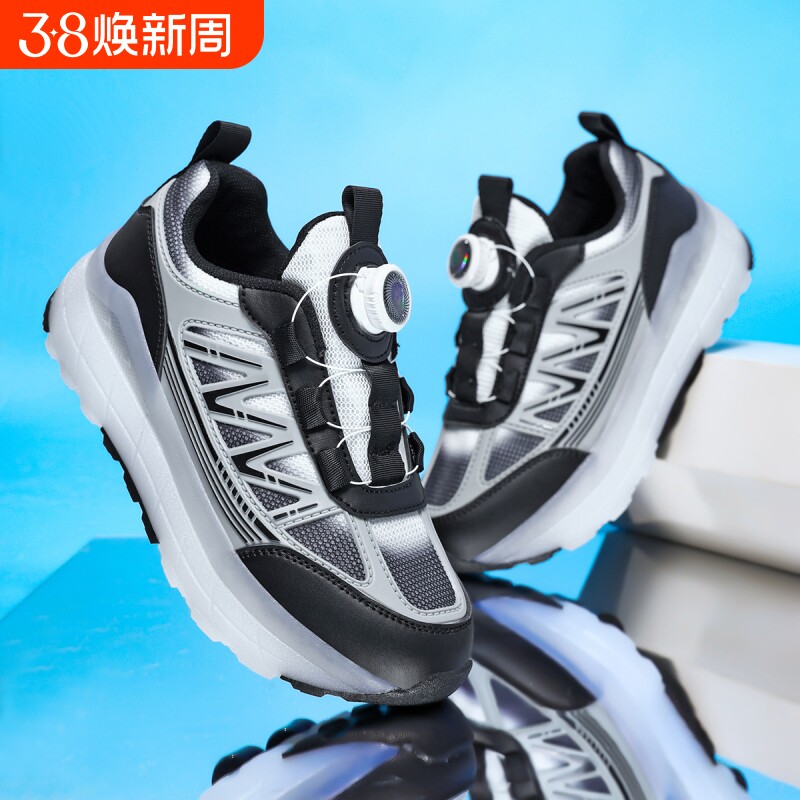 迪森途新款女童透气男童可拆卸轮滑鞋双用儿童男孩四轮溜冰鞋