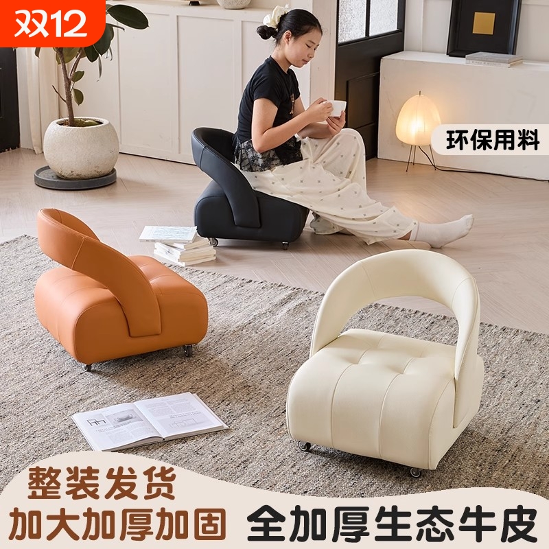 万向轮小凳子客厅家用高级感滑轮小板凳溜溜沙发凳换鞋靠背小椅子