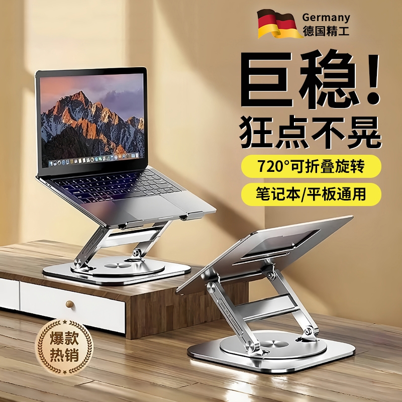 【小贵！但真的巨稳】