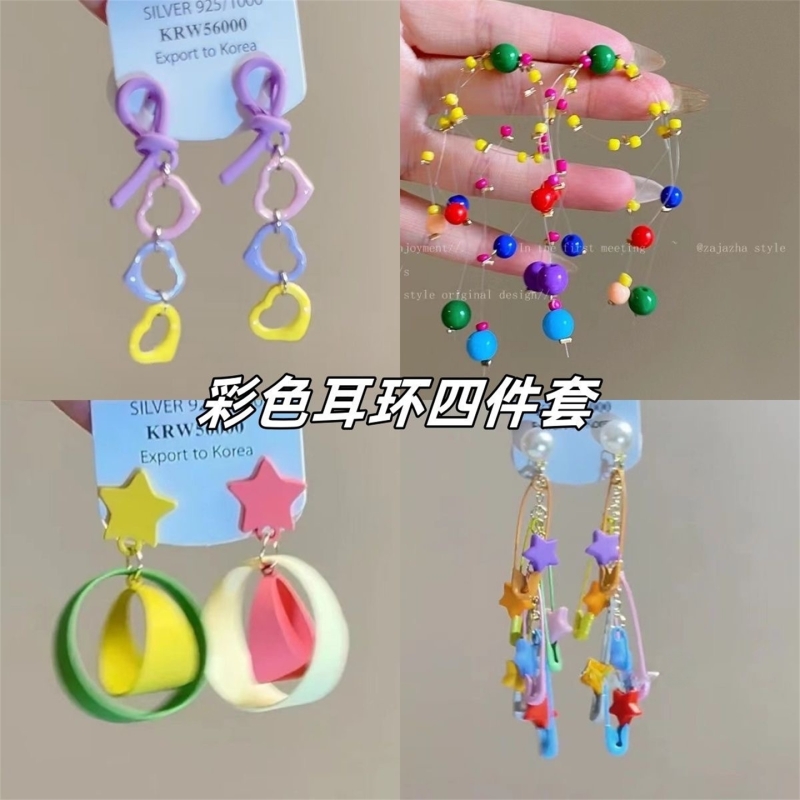 彩色夏日多巴胺爱心耳环女耳夹设计个性甜酷气质长款百搭耳钉流苏