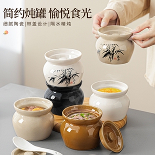 煨汤坛子江西小炖罐家用酒店一人份汤罐陶瓷老式煲汤隔水炖盅带盖