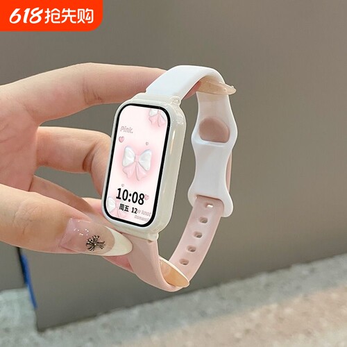 适用红米手环2腕带硅胶蝴蝶扣红米Redmi3代烟紫色硅胶腕带watch3智能运动男女生个性夏天透气表带简约