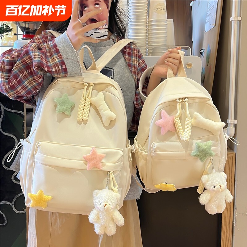 日系ins小号书包女生学生简约百搭少女学院风迷你双肩包轻便背包