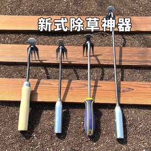 铲子挖野菜铲草拔草钩赶海小耙子 拔草器锄草神器专用工具多功能