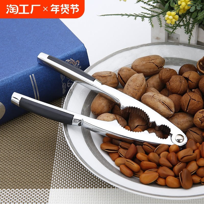 �ۻ��㣺���ӿ� ���ú��Ҽ��Ӱ����Ҽа��ǿ�����