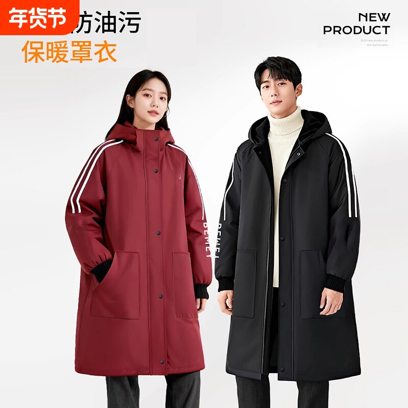 罩衣女新款冬装防水防油厨房男款工作服上班专用年轻款可外穿围裙