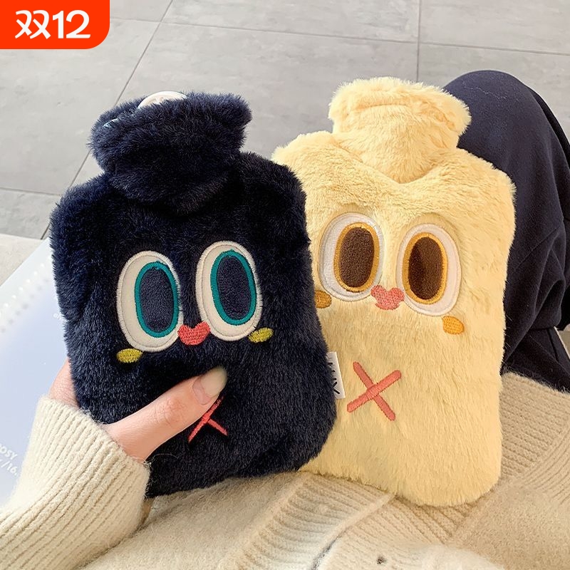 热水袋暖水袋注水式灌水防爆女学生暖肚子热敷毛绒加厚可爱暖手宝