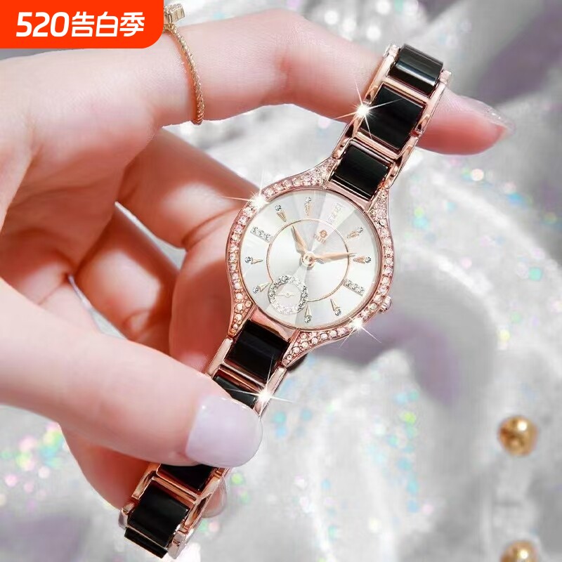 潮款百搭方形女款女士腕表高颜值小众时尚简约百搭新款轻奢石英表