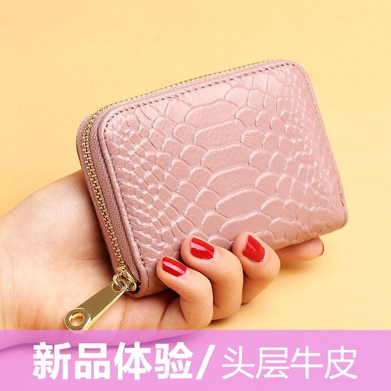 卡包女式多卡位大容量欧美头层牛皮拉链风琴卡片证件收纳包零钱包