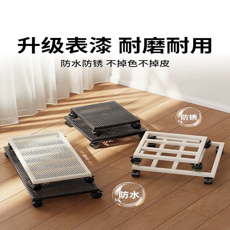 铁艺花盆托架落地式带轮花架移动绿植置物架客厅阳台简约长方形