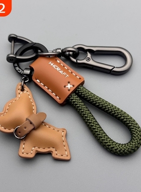 卡通法斗犬可爱小狗挂件汽车钥匙扣2025新款皮革手工编织粗绳挂饰