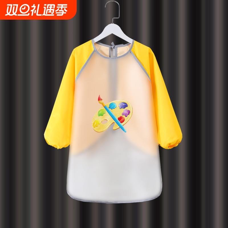 中大儿童防水罩衣画室绘印字画画衣美术围裙幼儿园吃饭反穿衣围兜