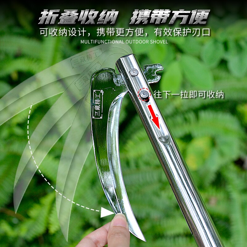 三藏甄选玉米杆镰刀割草刀高粱小麦大豆稻谷除草镰刀园林工具钓鱼