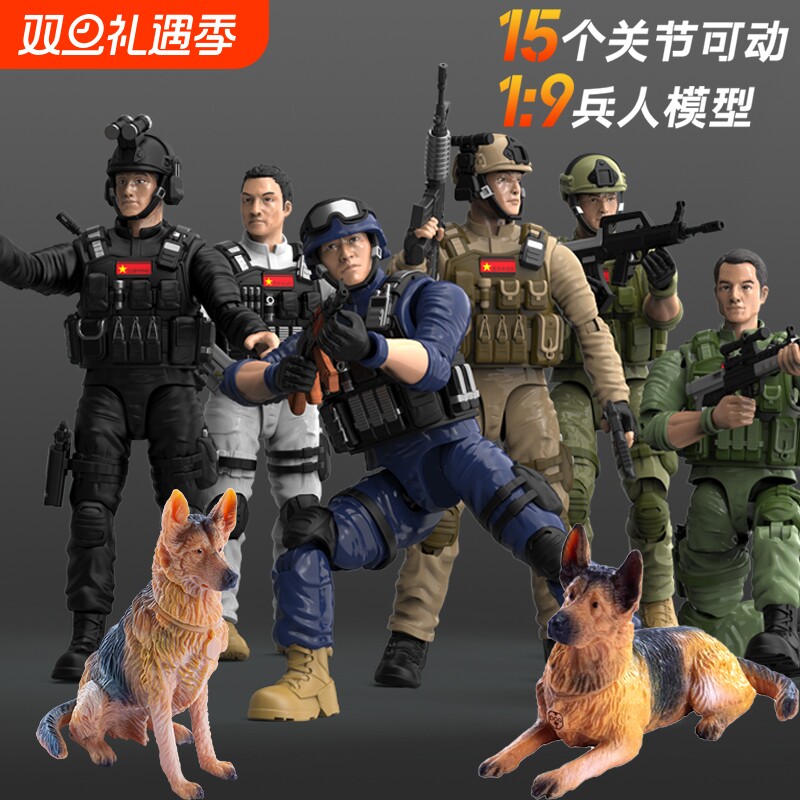 军事可动豪华模型玩具人偶特种部队兵打仗战争套装关节兵人36仿真