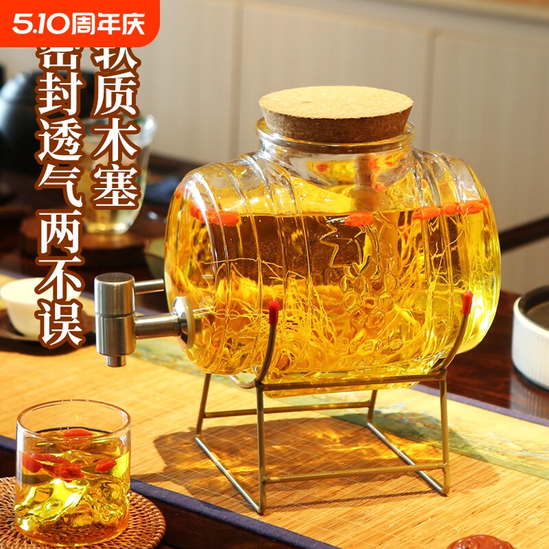 泡酒专用酒瓶家用人参酒桶玻璃酒罐容器密封酒坛子带龙头高硼硅