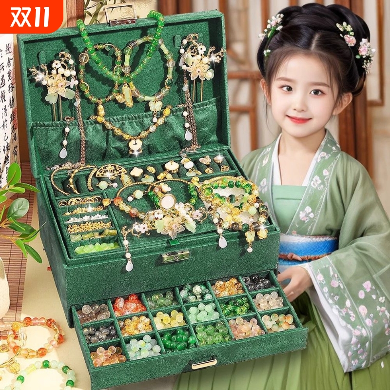 儿童手链DIY材料|超1.3万次加购