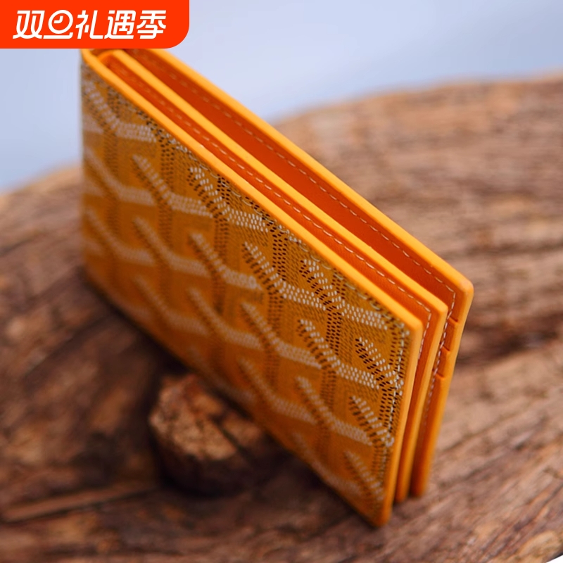 驾驶证套2024多功能真皮质感行驶证卡包一体包男机动车驾照保护套