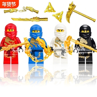 初代龙服积木人仔幻影忍者主角头发拼玩具旗袍妮雅黄金武器摩罗