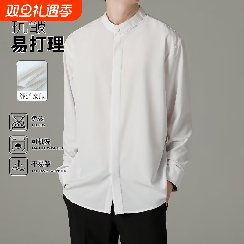 亨利领衬衫男士秋季新中式修身黑色衬衣高级感休闲上衣潮抗皱