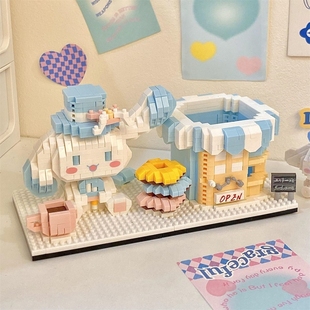 兼容乐高玉桂狗笔筒积木拼装玩具手办摆件草莓熊2026新款女孩系列
