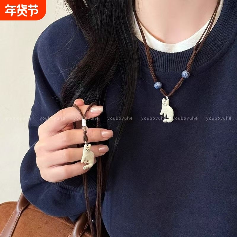 手作款~ 毛线编绳猫咪吊坠项链女秋冬可爱长款毛衣链童趣小众配饰,饰品/流行首饰/时尚饰品新,项链,淘宝优惠券,粉丝福利购,淘宝优惠卷