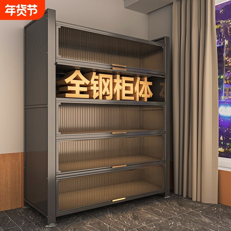 收纳柜储物柜客厅阳台书柜鞋柜厨房置物架多层防尘落地文件柜橱柜,收纳整理,收纳柜,淘宝优惠券,粉丝福利购,淘宝优惠卷