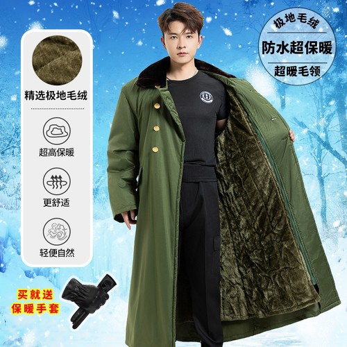 军棉大衣男女冬季加绒加厚棉袄东北冷库专用防寒服劳保安棉服执勤