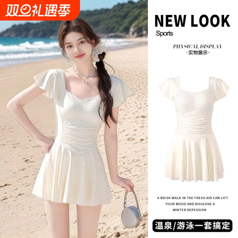 泳衣女连体裙式2025新款保守显瘦女士爆款性感高级感度假温泉泳装