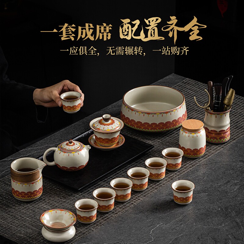 汝窑茶具套装复古莲花纹样茶壶盖碗品茗杯齐中式茶室收藏送礼茶器