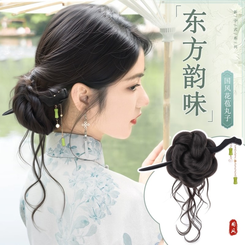 丸子头假发抓夹女新中式低扎发簪龙须花苞头盘发神器蓬松假发发包