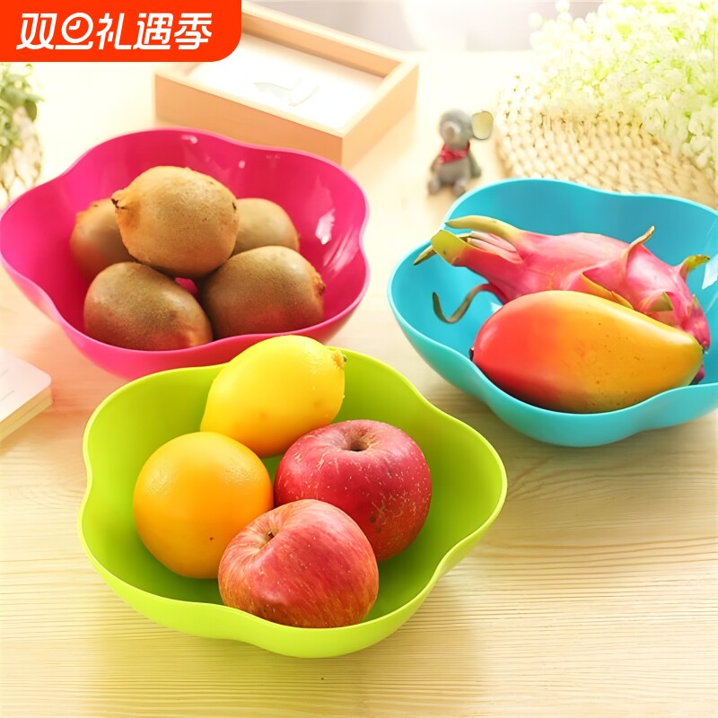 水果盘塑料糖果盘客厅欧式瓜子果盆零食果盒家用水果篮干果盘