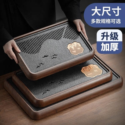 尚言坊茶盘家用小型2025新款