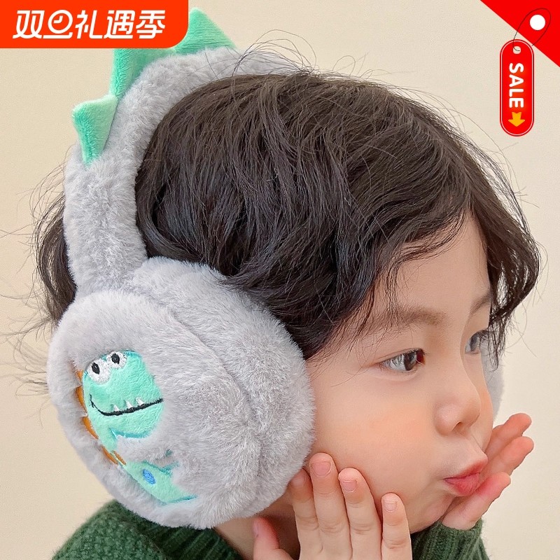 儿童耳罩冬季防寒耳包小男孩保暖男童防冻护耳朵宝宝冬天耳捂耳套