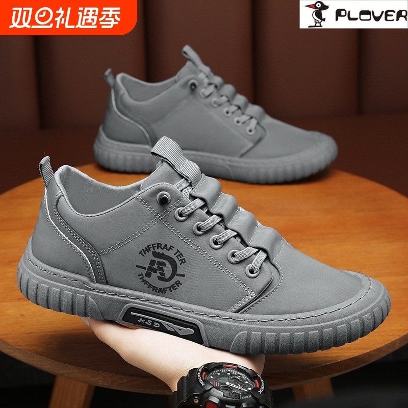 啄木鸟透气休闲板鞋新款潮流爆款男鞋帆布男士潮鞋布鞋耐磨系带